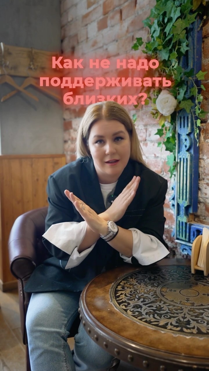 voronova_school в LOOKY. . Очень важно уметь по...