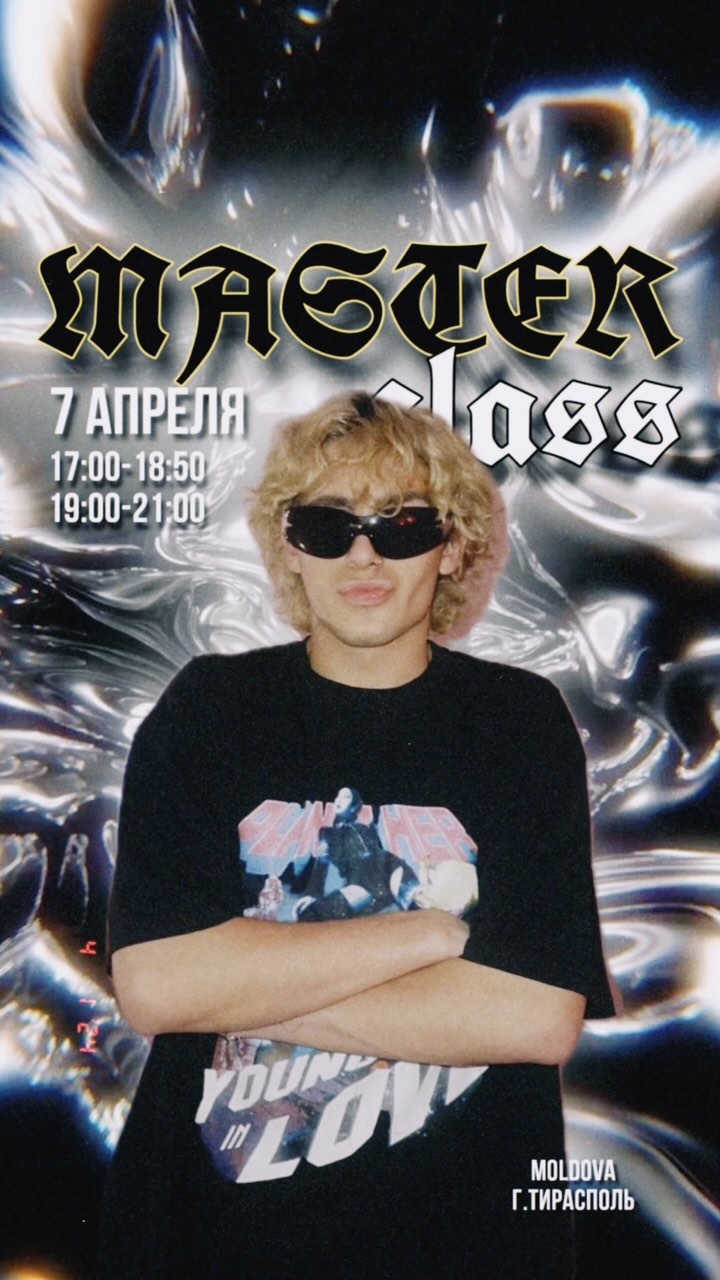 тот самыи ВОВКА в LOOKY. . let’s gooooo танцева...