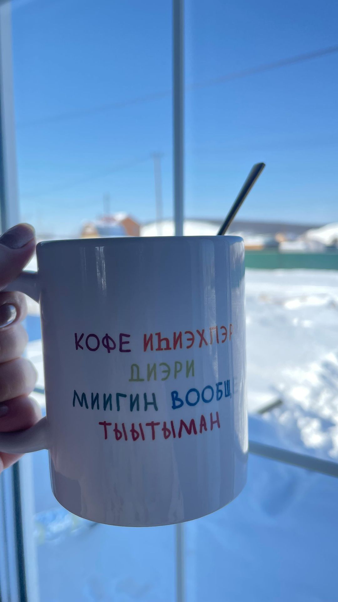 sv_svetik.vs в LOOKY. . Утро начинается с ко...