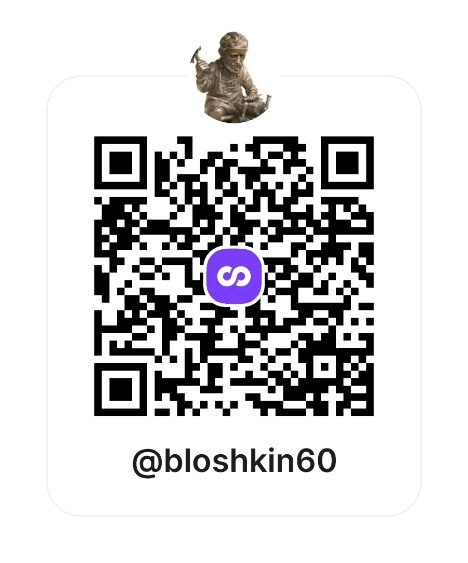 bloshkin60 в LOOKY. . Я теперь и в LOOKY