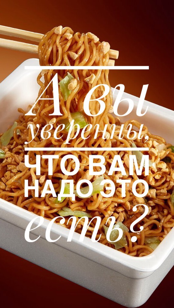 marinasw_rnd в LOOKY. . Эмульгаторы и стабил...