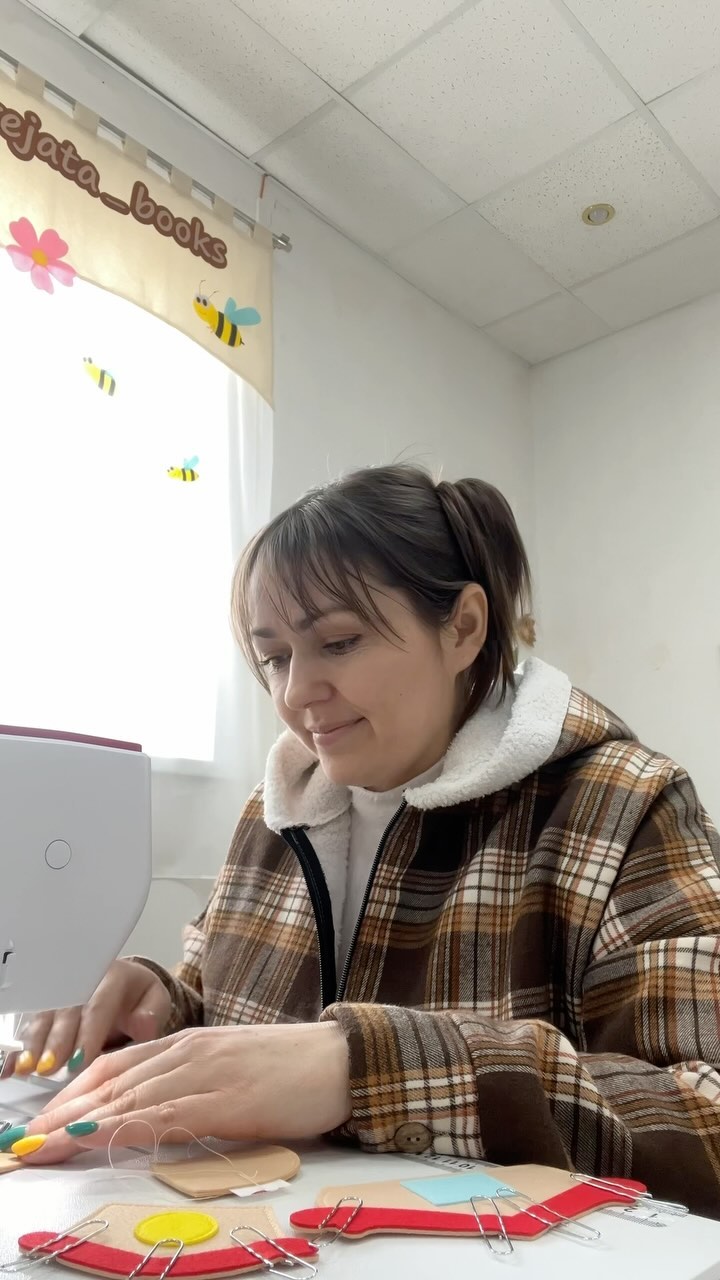 medvejata_books в LOOKY. . Как же полюбились мн...