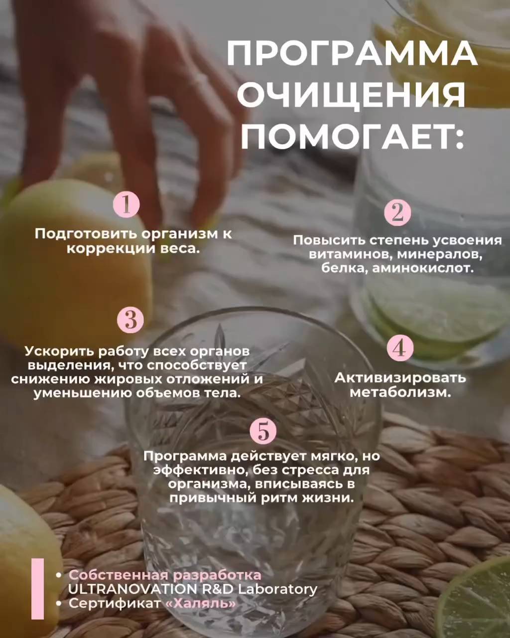 vvvenera_13 в LOOKY. . null