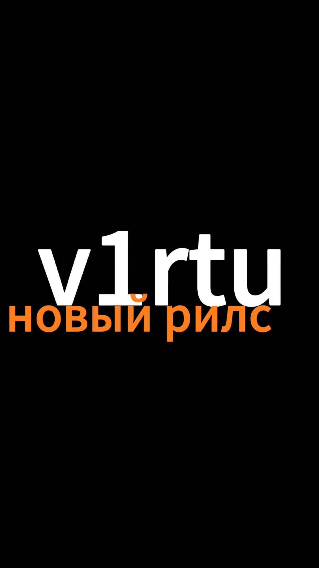 v1rtu в LOOKY. . Обожаю этого енота😄...