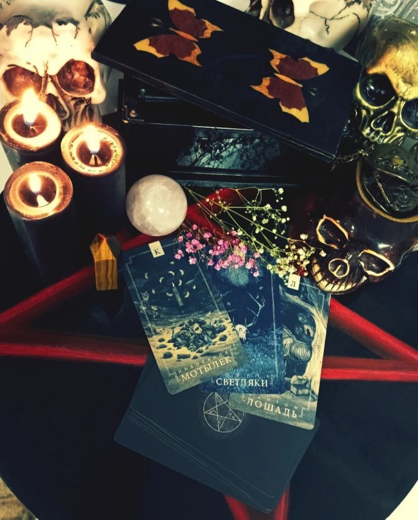  в LOOKY — #таро #тарологонлайн🔮 #оракул #оракултотемов