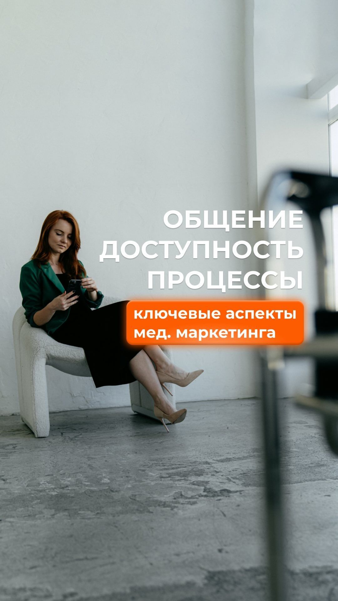 lysilisa в LOOKY. . Ключевые аспекты мед...
