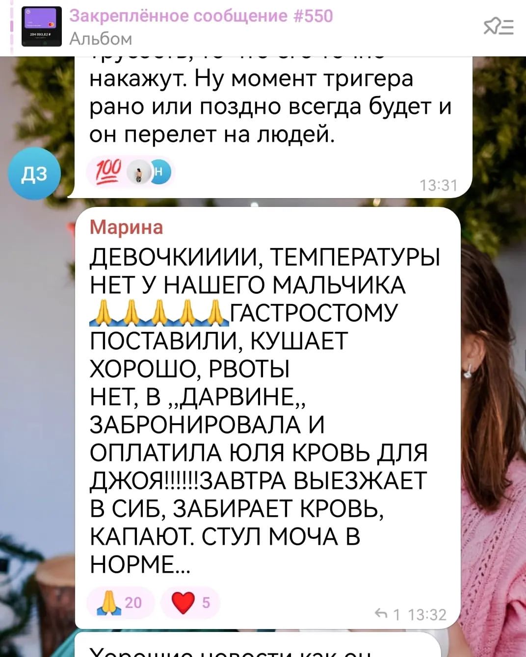 alena_skorik2009 в LOOKY. #ДжойБой,#помощь,#нет_эфтоназии,#вместе_мы_сила,#россия_страна_живодеров,#бурматов,#живодеры,#добрые_сердца,#зоозащита. Дорогие друзья, дава...