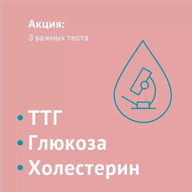 gvardeyskoe в LOOKY. . Поддержать своё здор...