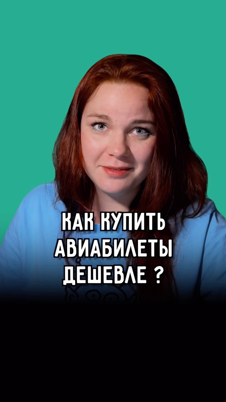 truesharing_ru в LOOKY. . Здесь могла бы быть ...