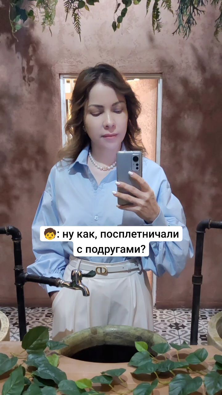 lilitamm в LOOKY. . Я в любой ситуации. ...