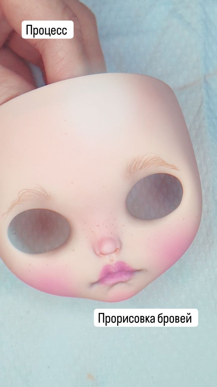 blythe_suzz в LOOKY. #blythelove,#blythesuzz,#blytherussia,#worldblythe,#blytheworld,#doll,#ooak,#customdoll,#customized,#blythephotography,#custom,#блайз,#блайзомания,#блайзкукла,#мирблайз,#ооак,#карвингуфа,#кастом,#карвинг. Поделюсь с вами немн...