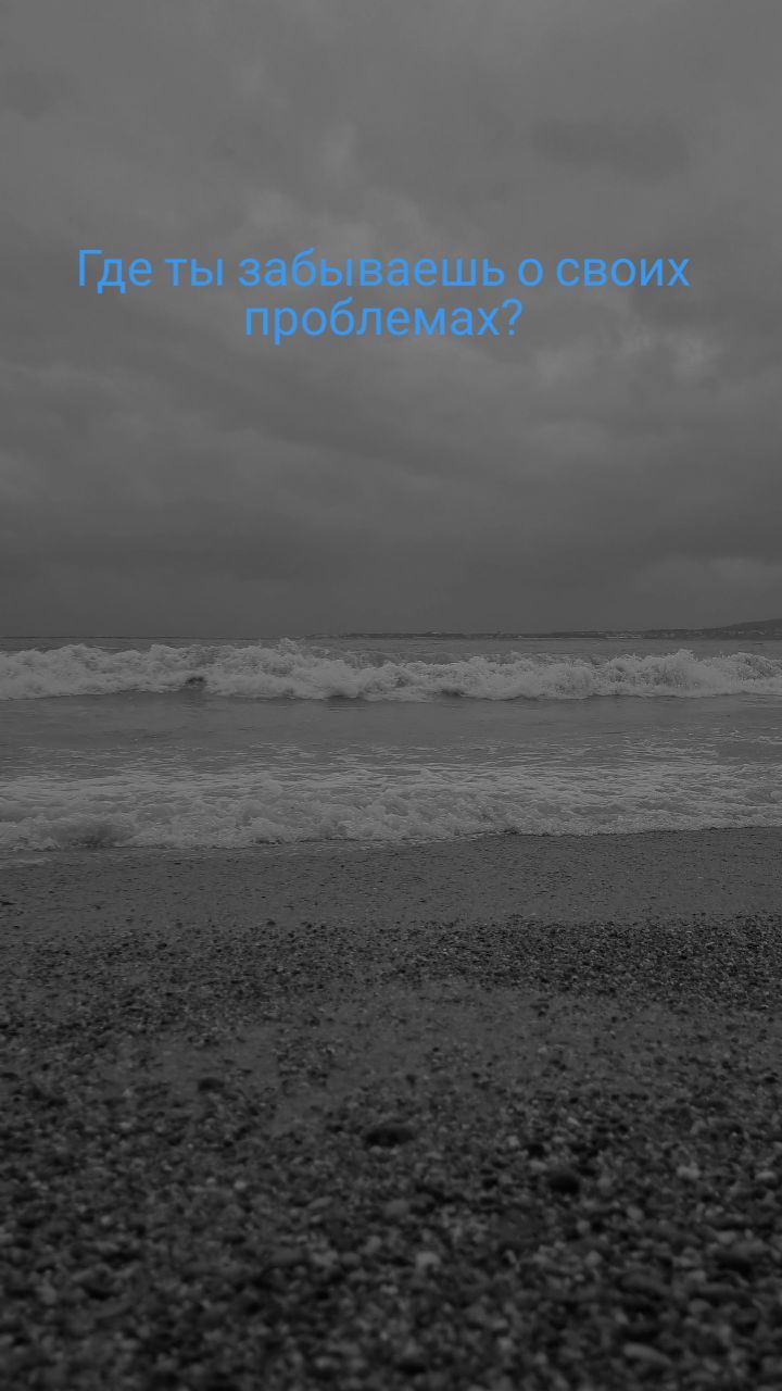 nagornov_alex в LOOKY. . Где ты забываешь о с...