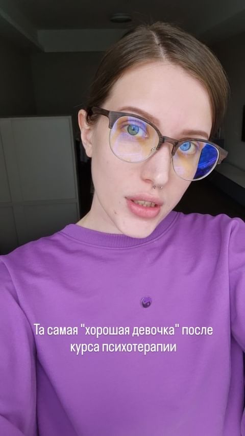 iam_psychologinya в LOOKY. . Перестать быть удобн...