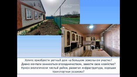 krd.expert in LOOKY. #агентствонедвижимости,#недвижимостькраснодарскогокрая,#переезднаюгроссии,#продажанедвижимости,#купитьучасток,#купитьквартиру,#купитьдом,#купитькоммерцию,#работавнедвижимости,#вакансии,#краснодарскийкрай,#недвижимость,#юг,#море,#югросси,#вакансии,#работа,#отзывы,#клиенты,#специалисты. 📣В продаже дом 76 м...