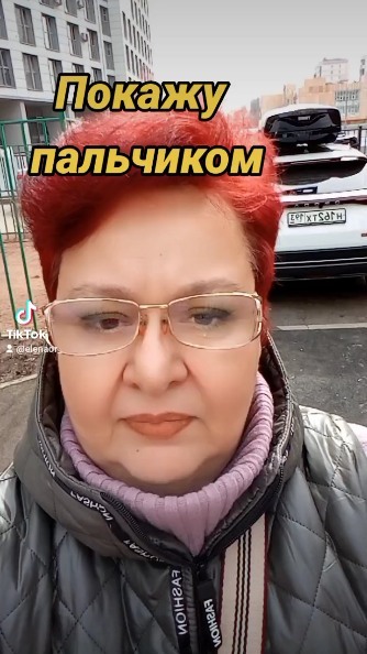 Ellen_45 in LOOKY. . 💥Возможность удален...