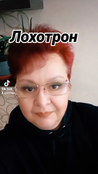Ellen_45 in LOOKY. . 💥Возможность удален...