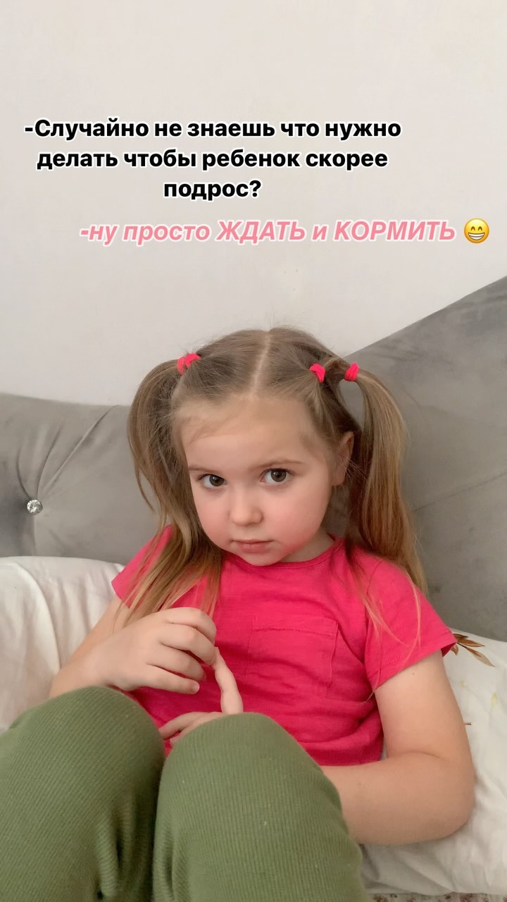larkin_blog в LOOKY. #видеодети#смешно#приколы#дети#ребенок#блогеркраснодар#интересное. #видеодети#смешно#пр...