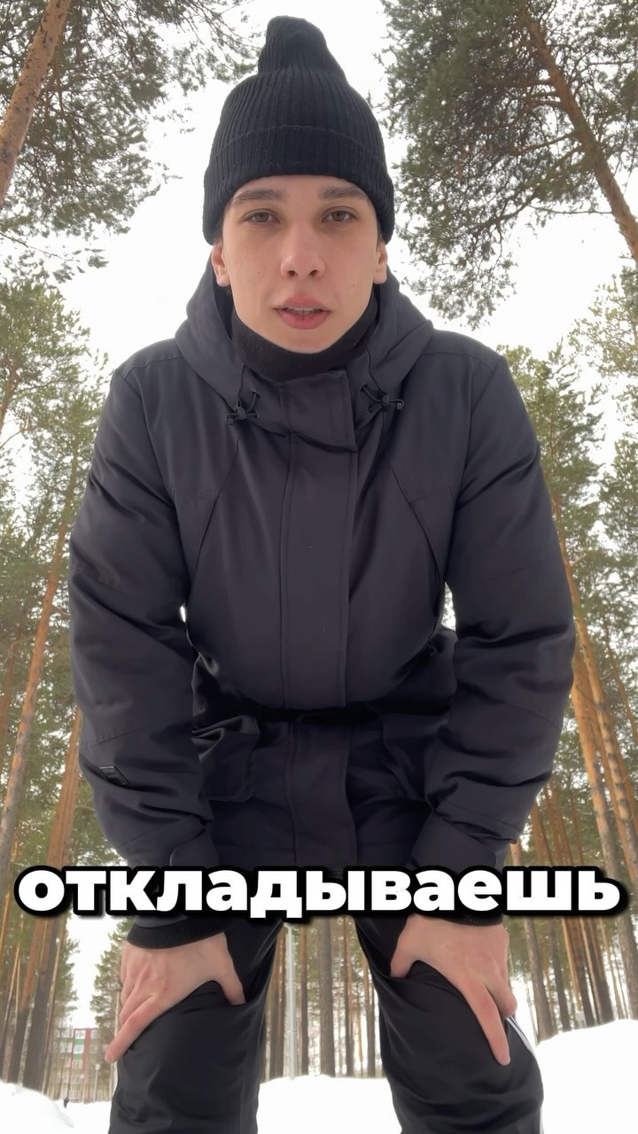 valiev.a.a в LOOKY. . Без плана мы приходи...