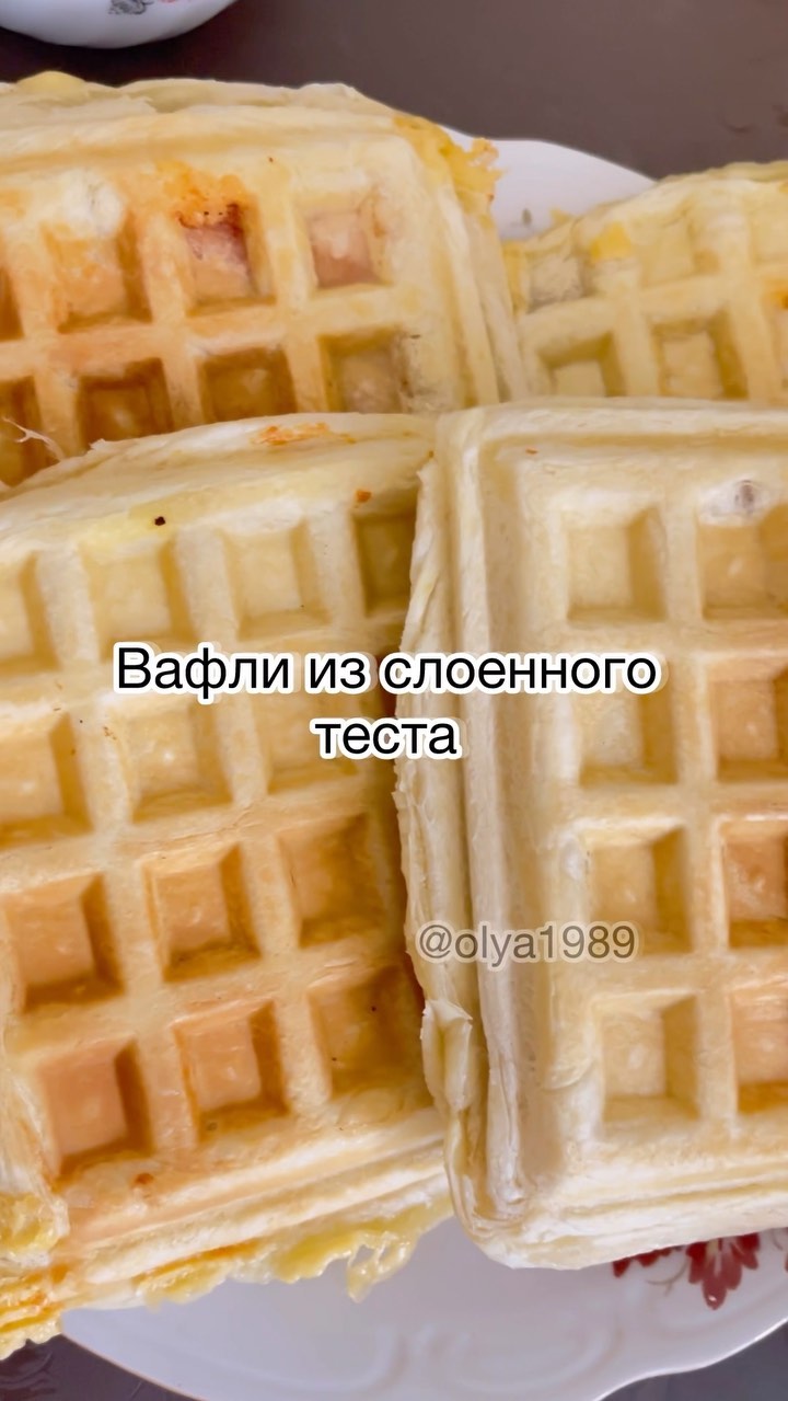 olya1989__ в LOOKY. . Ловите вкусный завтр...