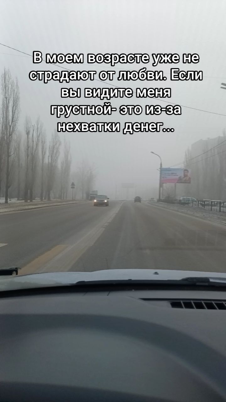 durova_oksana в LOOKY. . Счастье не в деньгах...
