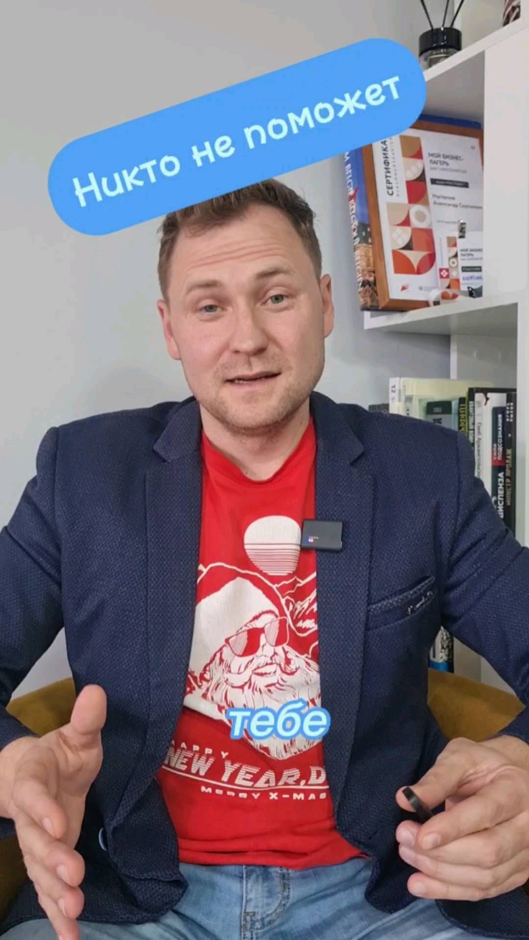 nagornov_alex в LOOKY. . Никто не поможет!