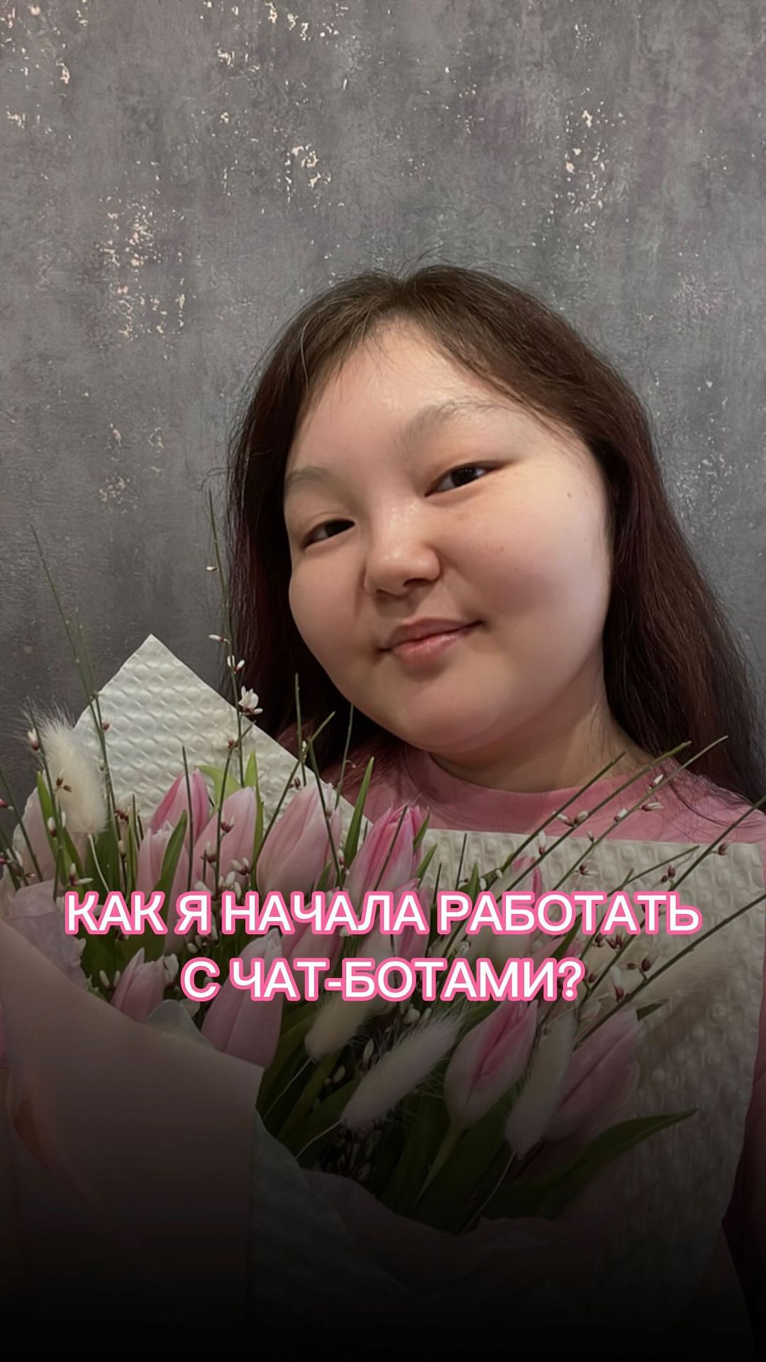nikolashkina.aitalina в LOOKY. . Дело было так: мне р...
