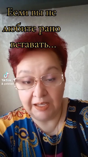 Ellen_45 in LOOKY. . 💥Возможность удален...