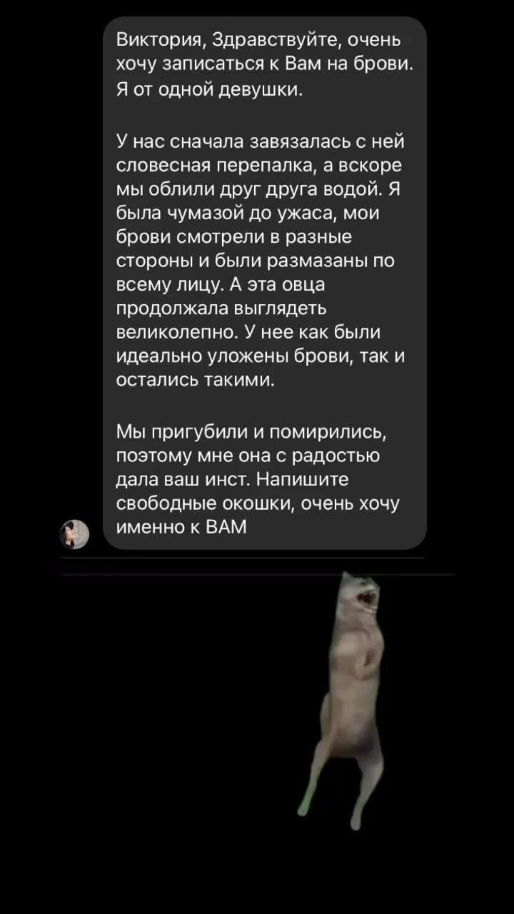matskovskaya_bro.vi в LOOKY. . ихвильнихт. 

какое ...