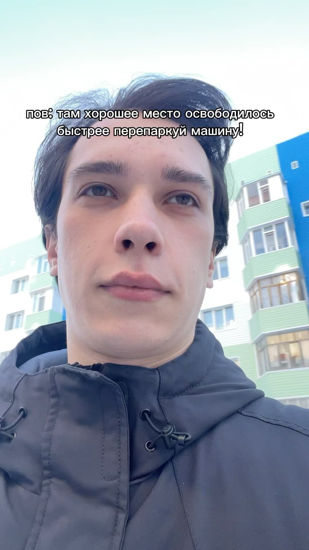 valiev.a.a в LOOKY. . Признавайтесь у кого...