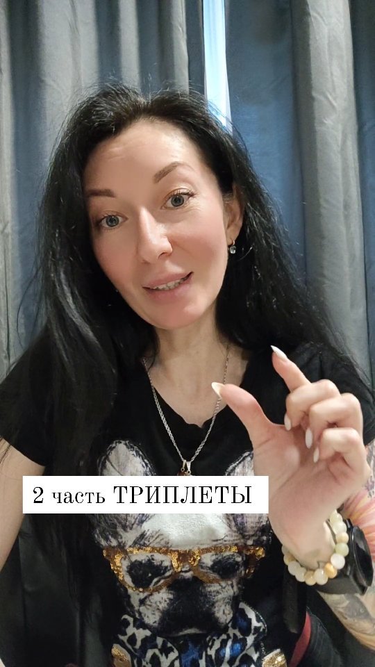 daat_taro в LOOKY. #таро,#таролог,#тарорасклад,#обучениетаро,#курсытаро,#урокитаро. #таро #таролог #таро...