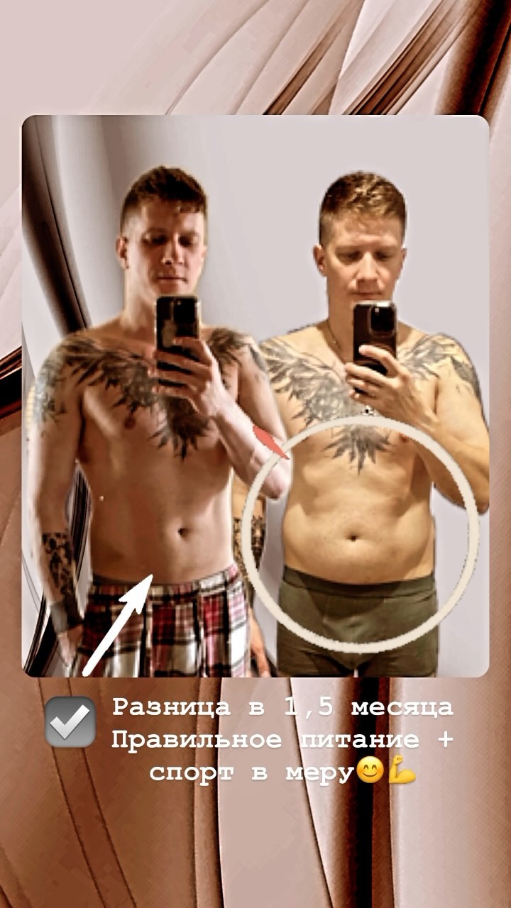 akuna_matata_akuna в LOOKY. #gym,#fitnessmotivation,#motivation,#sport,#goodvibes,#goodmorning,#мотивация,#мотвациянауспех,#зож,#зожрецепты,#зожбалдеж,#спорт,#москва,#санктпетербург,#казань,#saintpetersburg,#moskow,#kazan. За рецептом в лс💪 
...