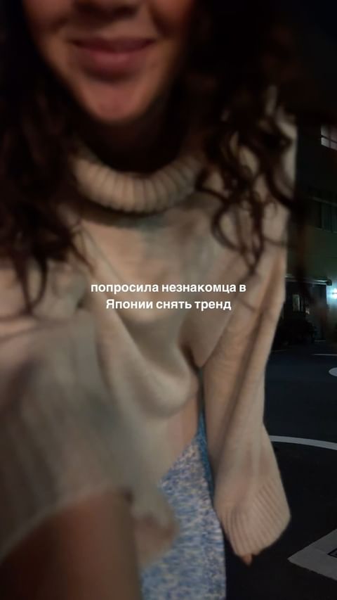 eleonora_melberg_ в LOOKY. #япония,#сакура,#japan. Он так засмущался, н...
