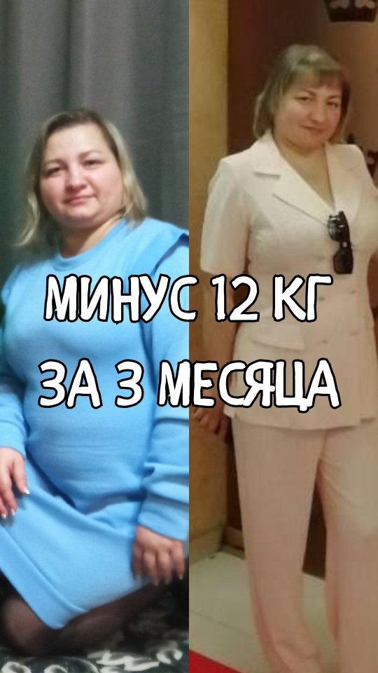 michael_vadzim в LOOKY. #гомель,#фигураклету,#пп,#рек,#фигурамечты,#гербалайфгомель,#слуцк,#витебск,#худеюклету. Новая история из наш...