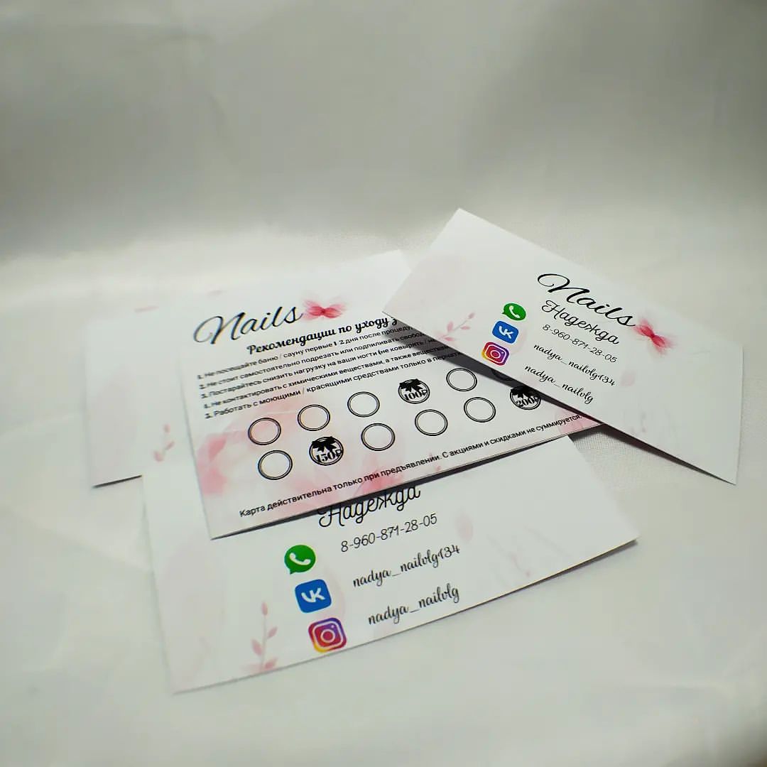 nadya_nailvlg в LOOKY — Дорогие девочки! 
Только у меня, после оказания услуги, вы п