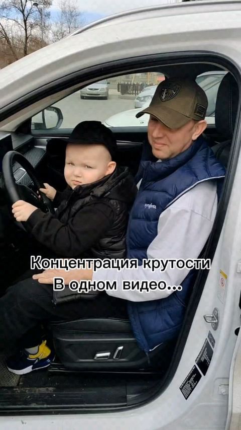 psveta_mamasita в LOOKY. #зарулем,#крутойпарень,#тачка. #зарулем #крутойпаре...