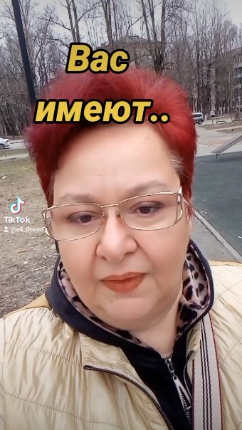 Ellen_45 in LOOKY. . 💥Возможность удален...