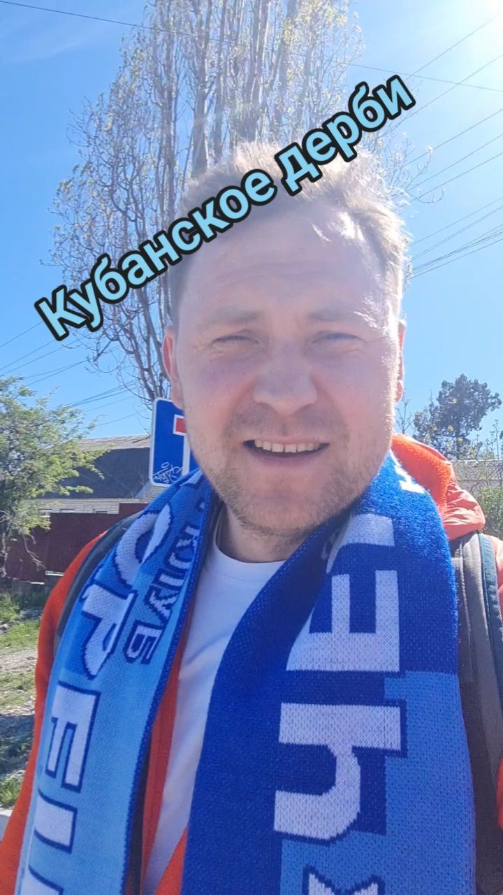 nagornov_alex в LOOKY. . Кубанское дерби