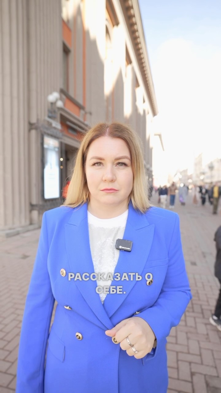 voronova_school в LOOKY. . Почему КАЖДОМУ важно...