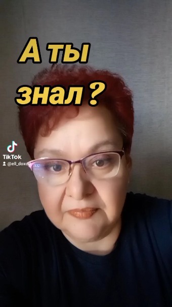 Ellen_45 in LOOKY. . 💥Возможность удален...