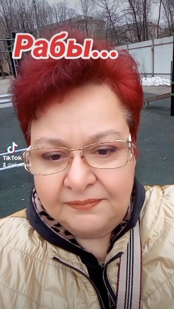 Ellen_45 in LOOKY. . Стабильный
Официальн...