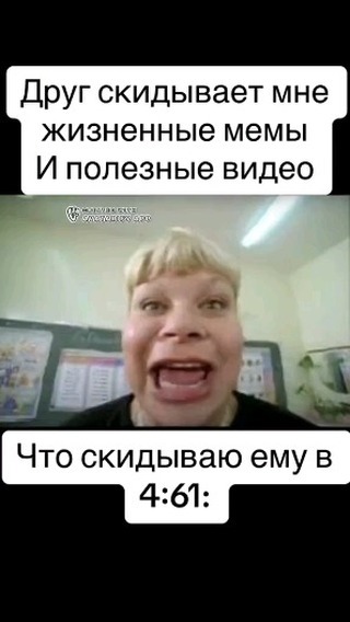 leva39635 в LOOKY. . Не смешно