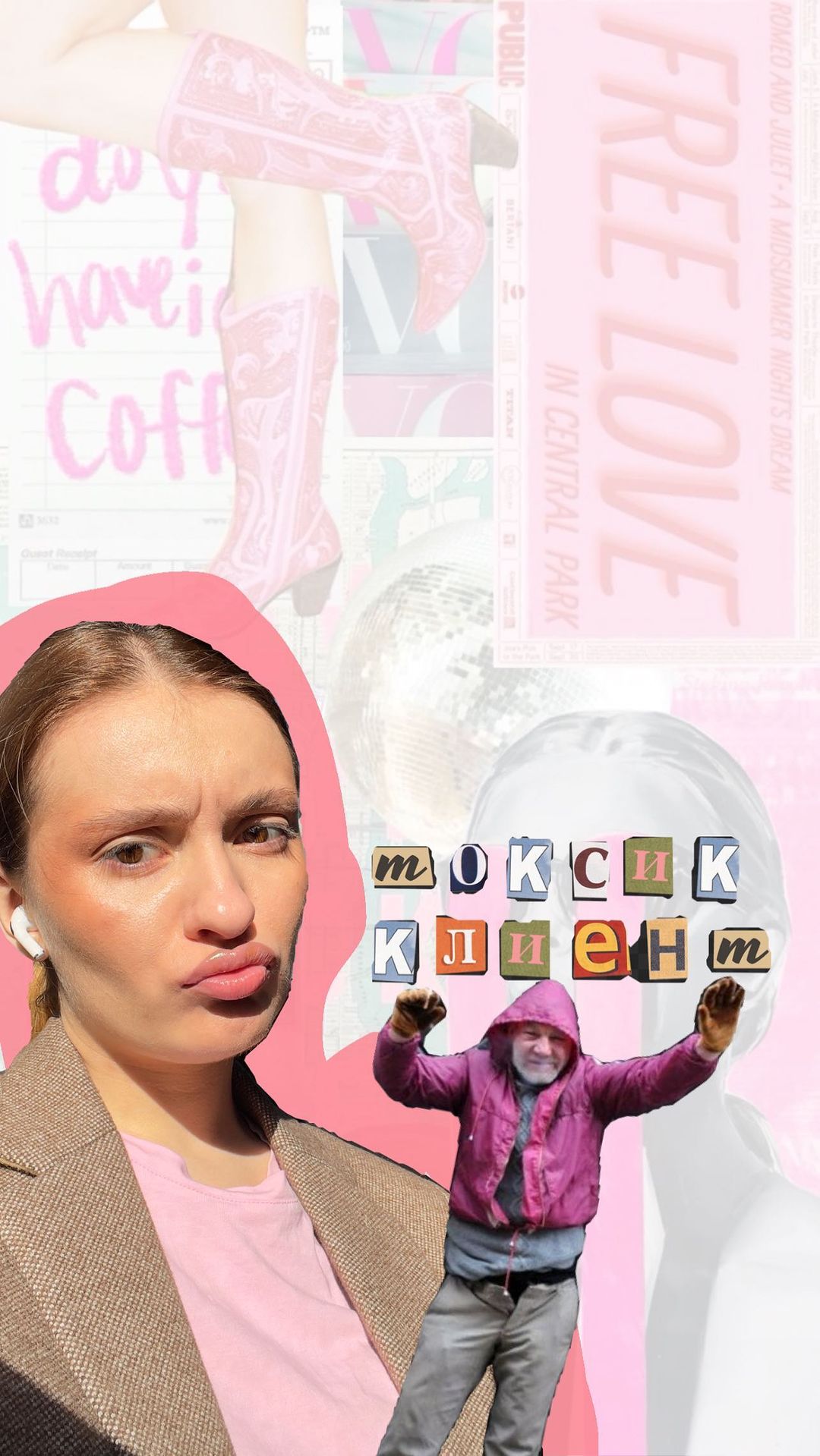 b.dsm.project in LOOKY. . Мы бы записали вам э...