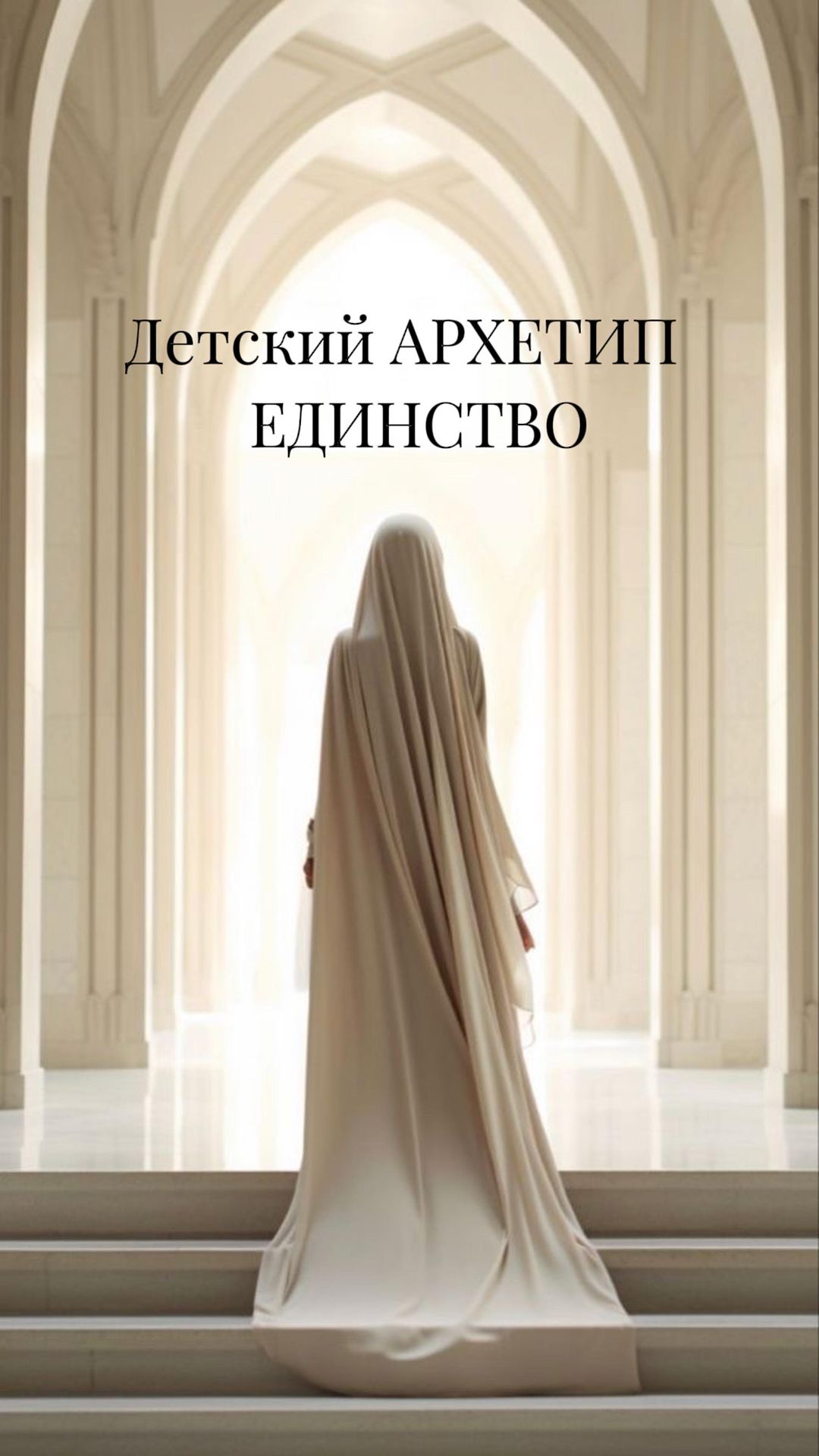 mira.soul_ в LOOKY. . Продолжаем тему Детс...