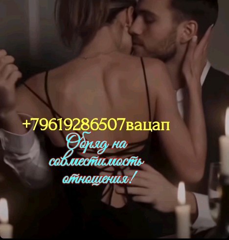 ЯСНОВИДЯЩАЯ Анна в LOOKY. . null