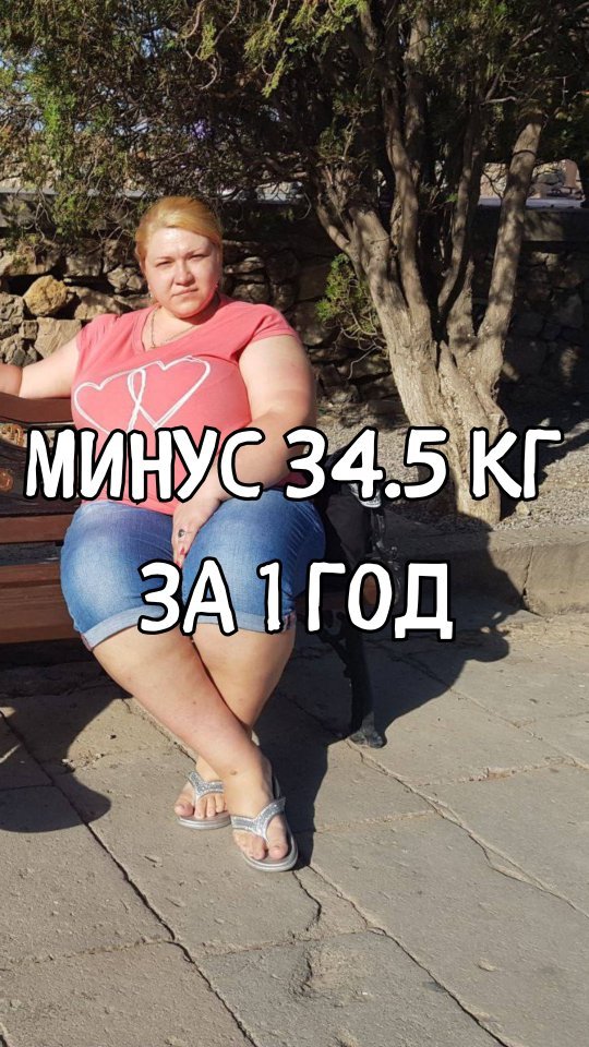 michael_vadzim в LOOKY. #гомель,#беларусь,#казахстан,#россия,#худеемвместе,#фигураклету,#Минск,#слуцк,#витебск,#Гербалайф. Очередной результат ...