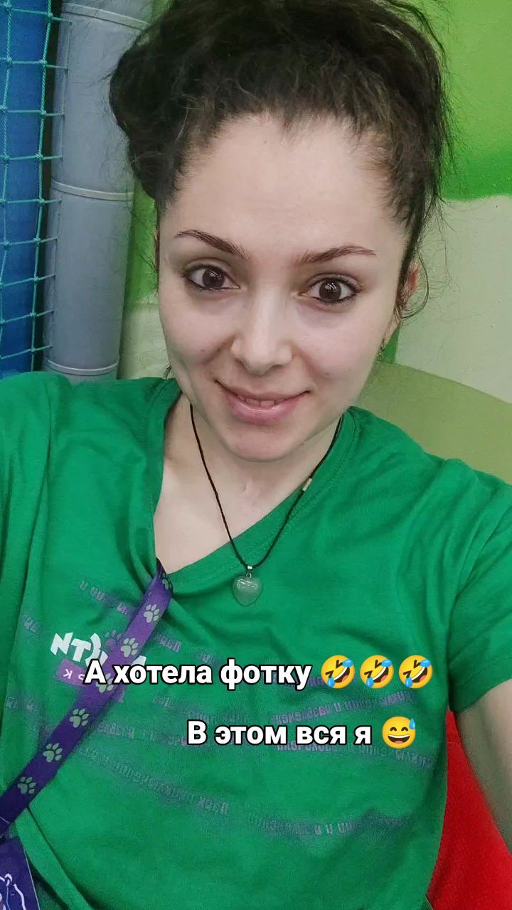 vera_bzhenikova в LOOKY. #когдаинтерестнопроходятдни,#ВераБженикова,#этапжизни,#радость,#потоки,#вресурсе. Всех рада приветство...