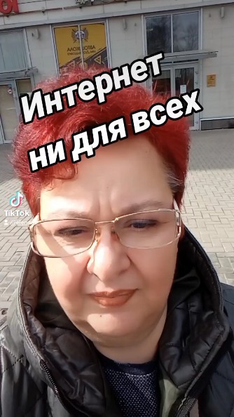 Ellen_45 in LOOKY. . Стабильный
Официальн...