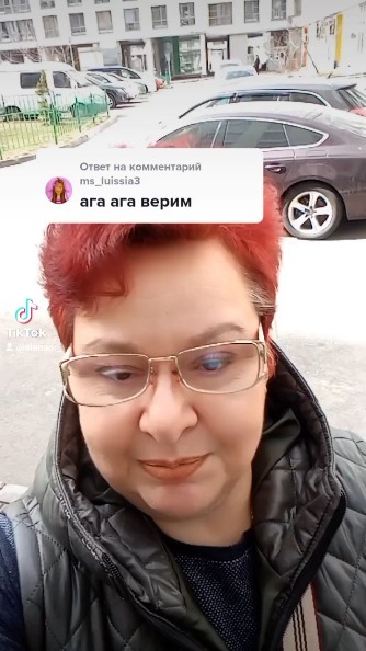 Ellen_45 in LOOKY. . null