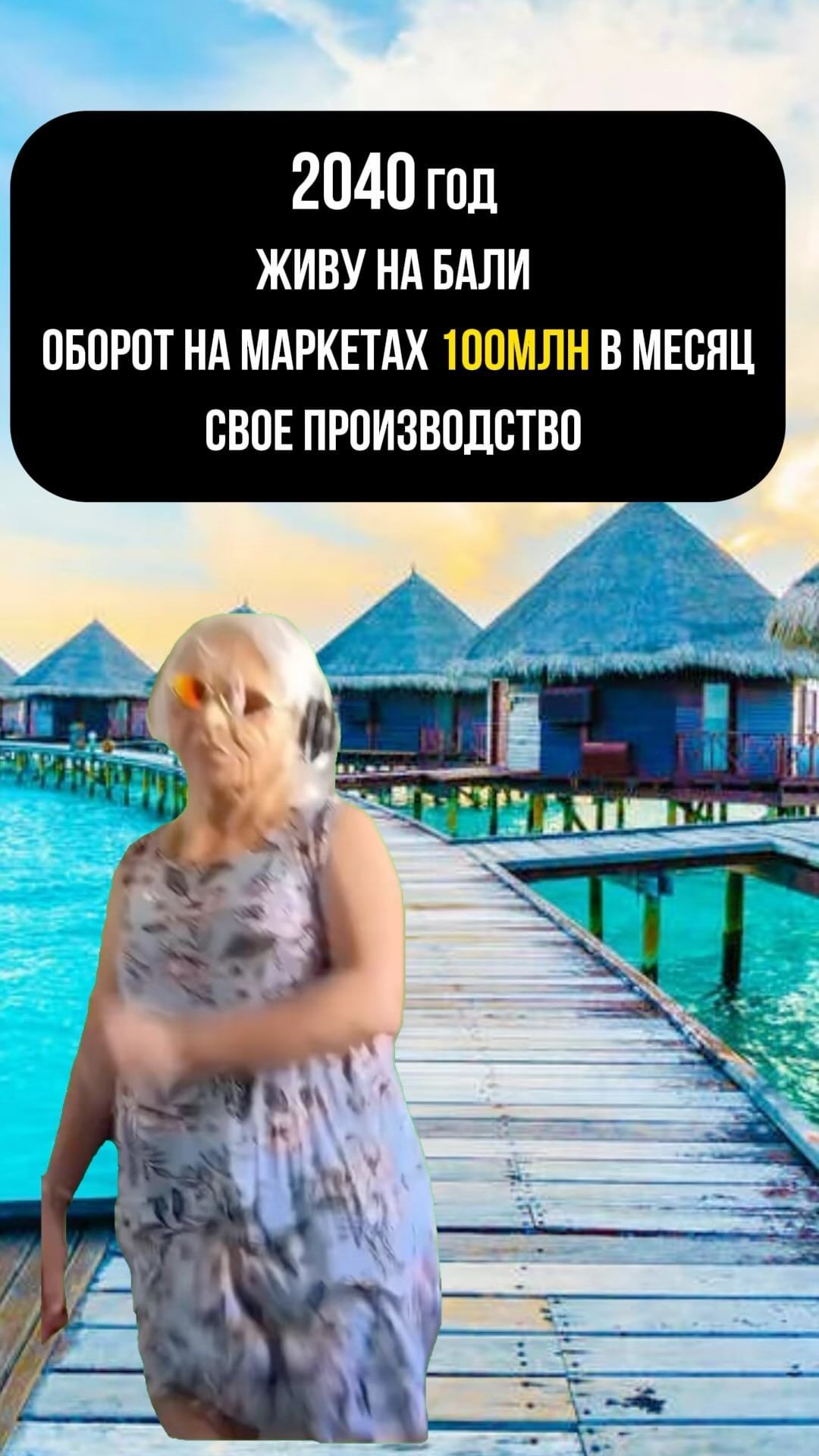 marketycom в LOOKY. #товарка,#озон,#бизнеснавайлдберриз,#маркетплейс,#Вайлдберриз,#товарныйбизнес,#саморазвитие,#товардлявайлдберриз,#разбор,#маркетплейсы. Ставьте цели, достиг...