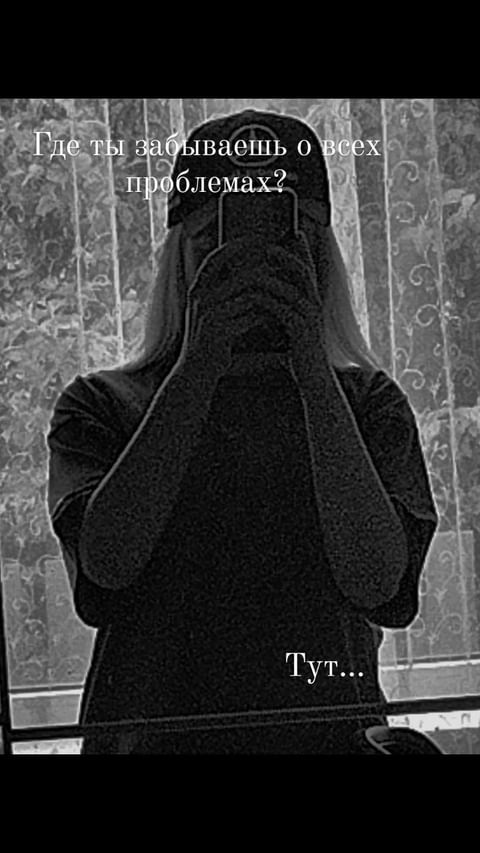 dashuka_228_ in LOOKY. . @_valeryevi444